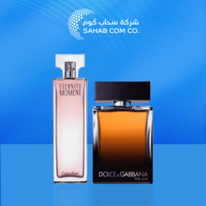 عطر منتج 1