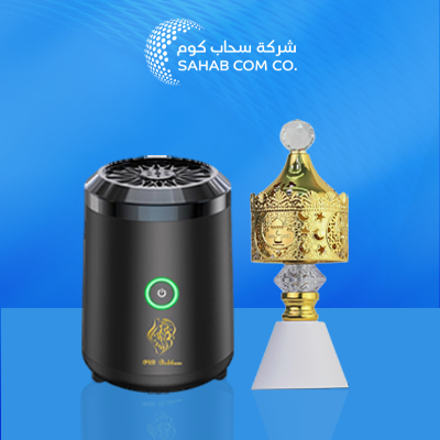 فواحات منزلية مع مباخر