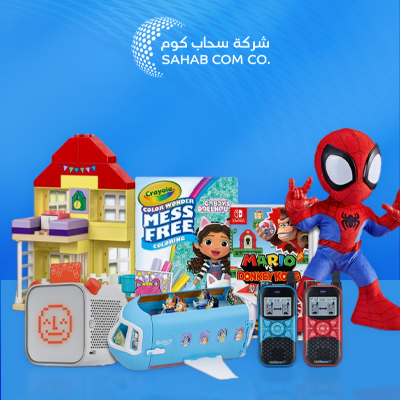 ألعاب أطفال