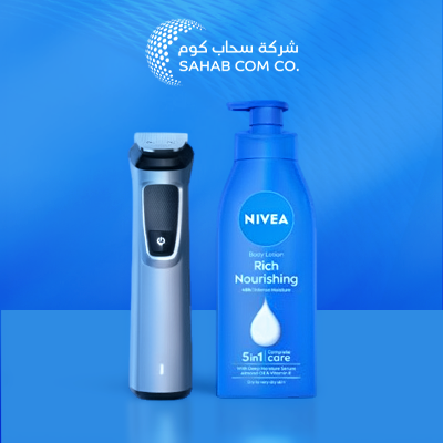 مكائن حلاقة